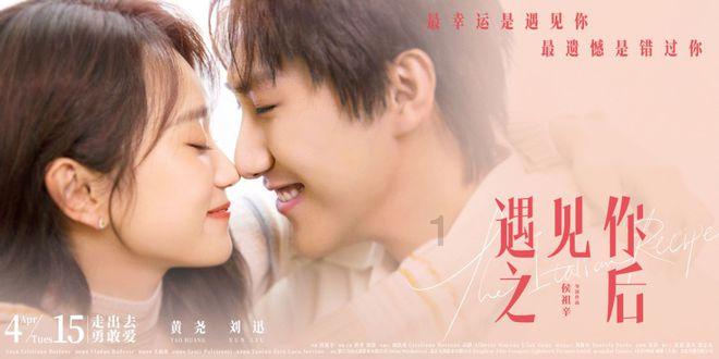 全民剧本大师内置菜单