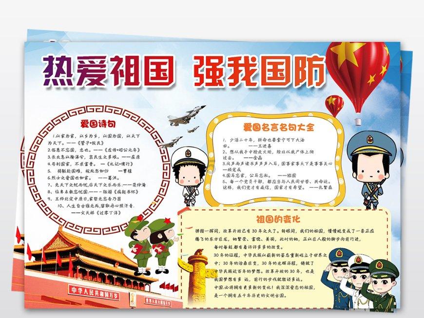 我家孩子10岁，女孩，她想做的事不让就马上不乐意。
